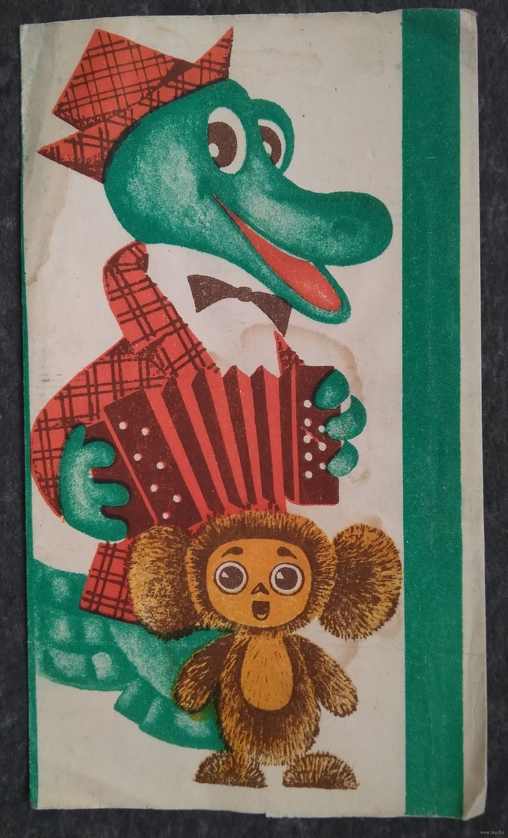 Советский шоколад с крокодилом Геной