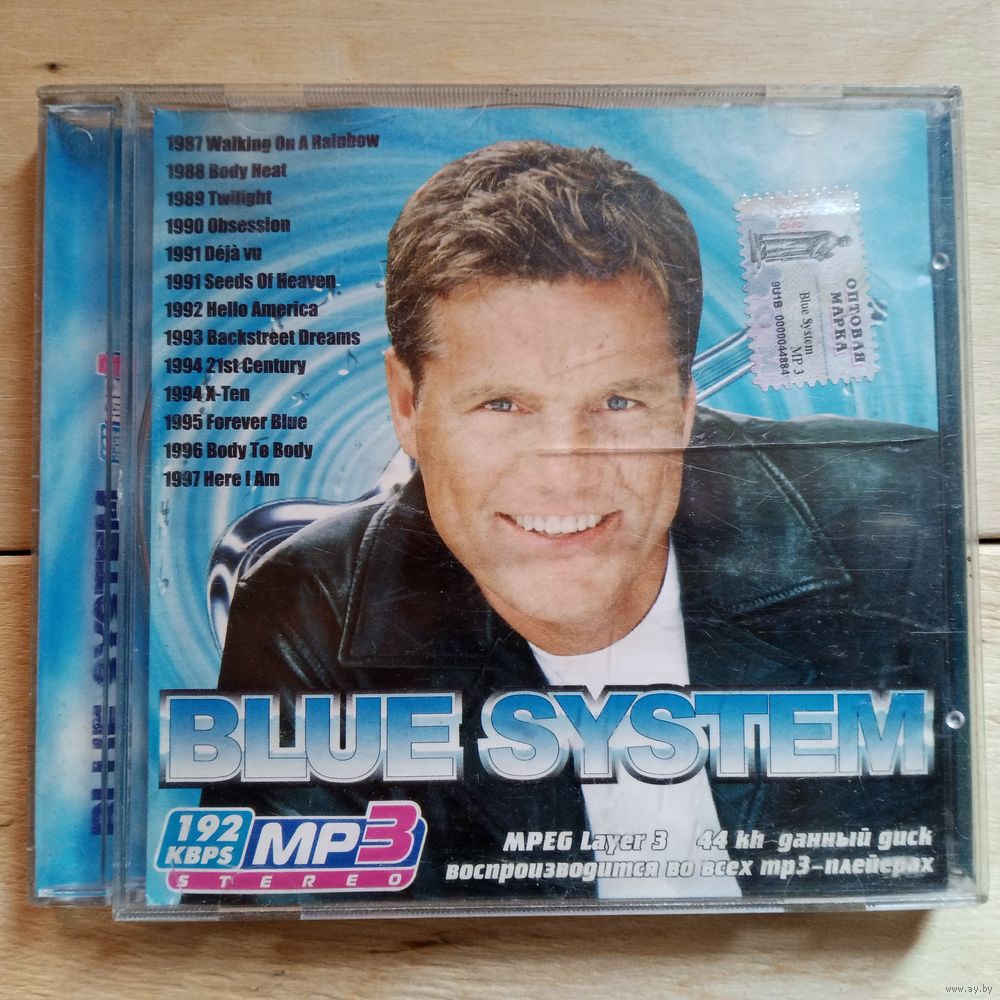 CD Blue System MP3. Купить в Бресте — Музыка Ay.by. Лот 5036958204