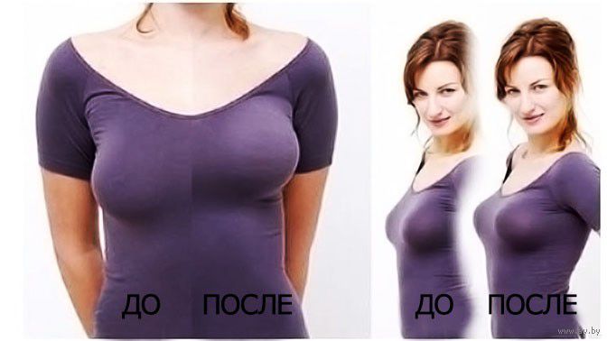Как сделать одинаковые груди Как сделать одинаковые груди