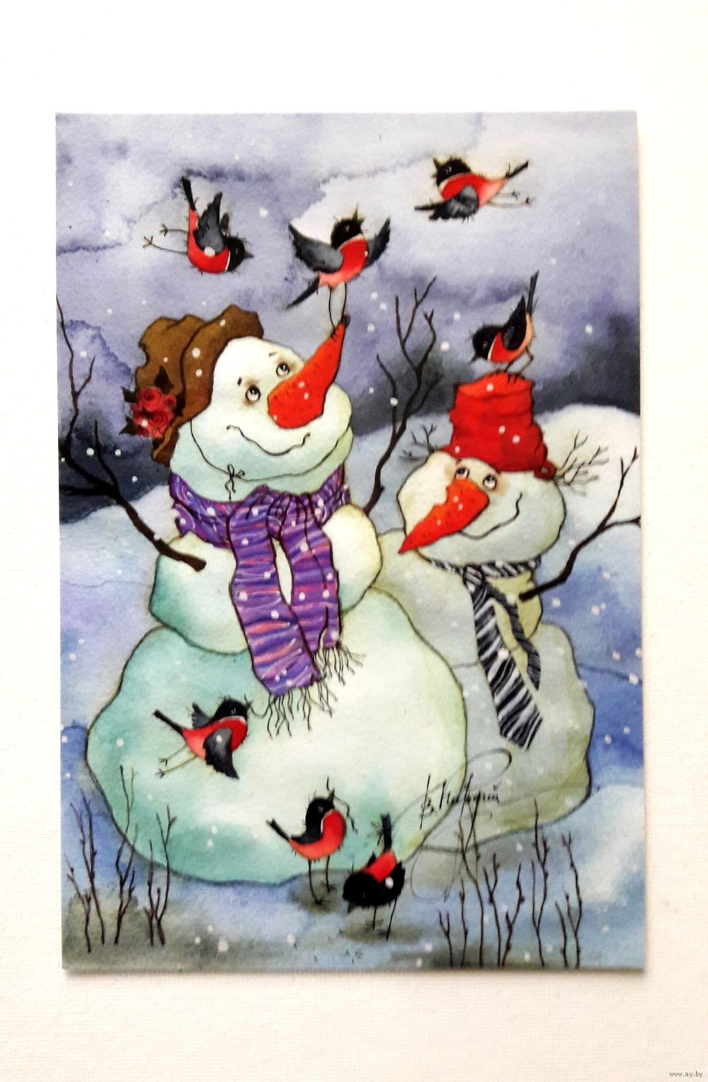 Viktoriya Kirdiy New Year postcard (Russia)