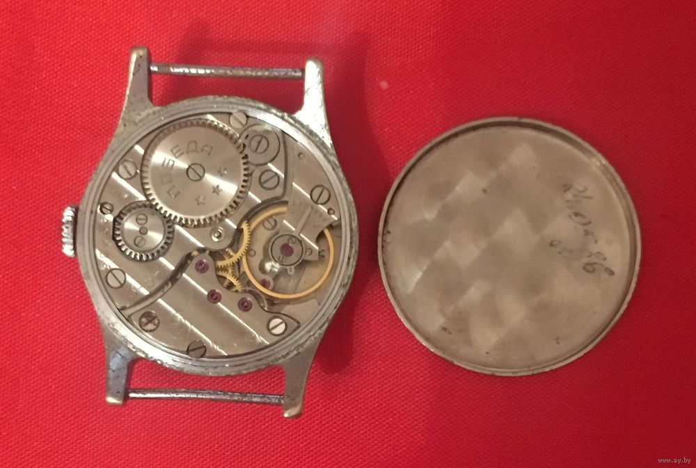 Часы ПОБЕДА. Купить в Волковыске Наручные . Лот 5019511229