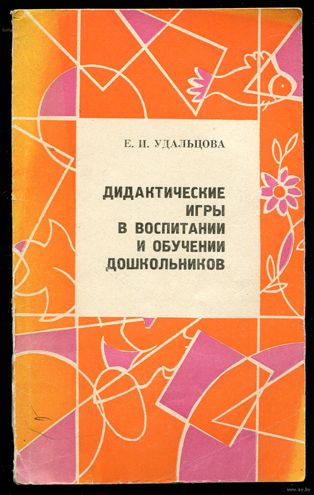 Индивидуалки и проститутки Украины: