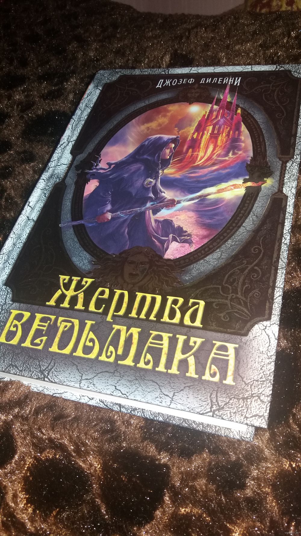 ЖЕРТВА ВЕДЬМАКА В ФОРМАТЕ TXT СКАЧАТЬ БЕСПЛАТНО ЖЕРТВА ВЕДЬМАКА В ФОРМАТЕ TXT СКАЧАТЬ БЕСПЛАТНО