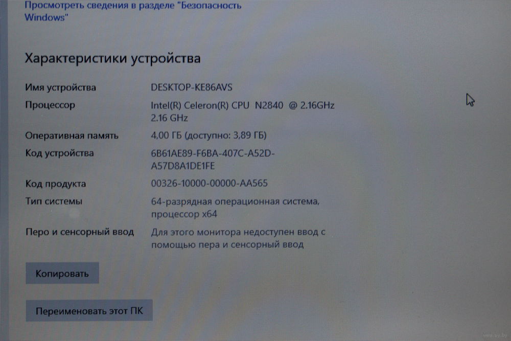 Ноутбук Asus X553ma Купить В Минске