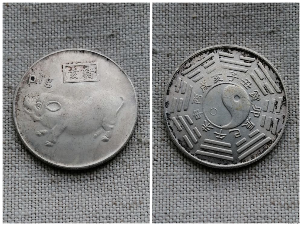 Украшения из монет